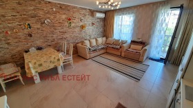  3- | Imot.bg    5