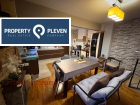 ������� 3-����� | Imot.bg � ����� ������ 7