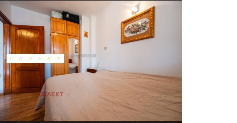 À venda  1 quarto Plovdiv , Vastanitcheski , 60 m² | 18899883 - imagem [4]