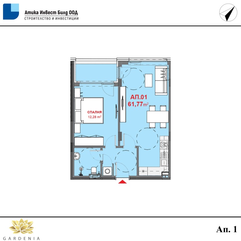 Продава 2-СТАЕН, гр. Бургас, област Бургас, снимка 6 - Aпартаменти - 49167272