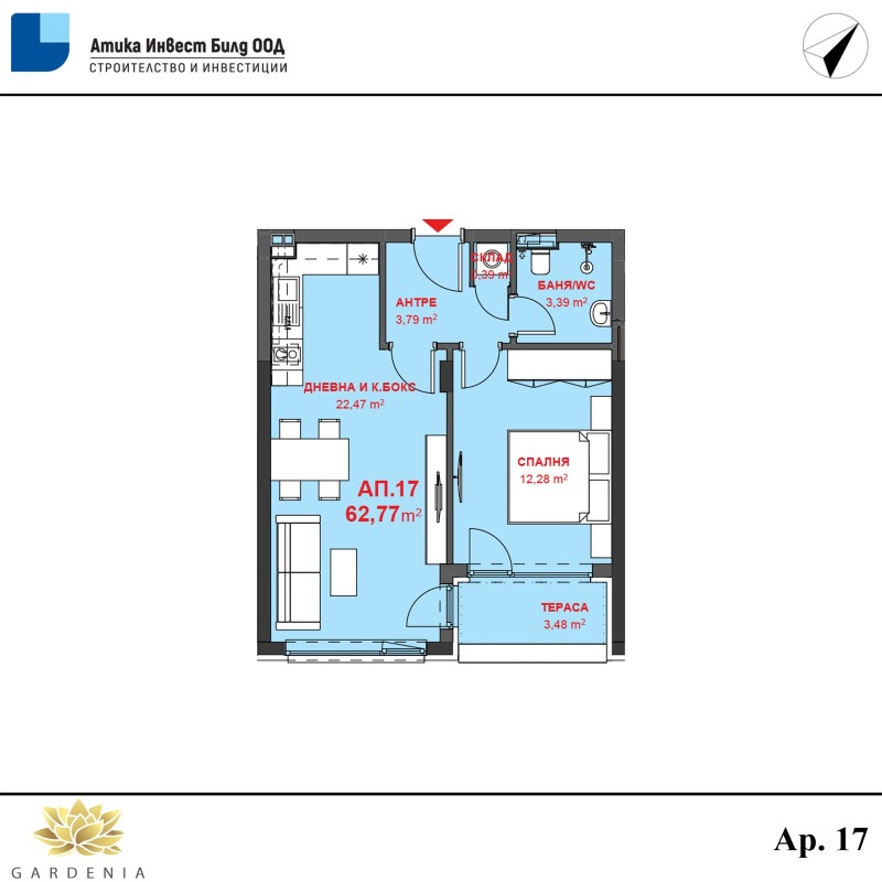 Продава 2-СТАЕН, гр. Бургас, област Бургас, снимка 12 - Aпартаменти - 49167272