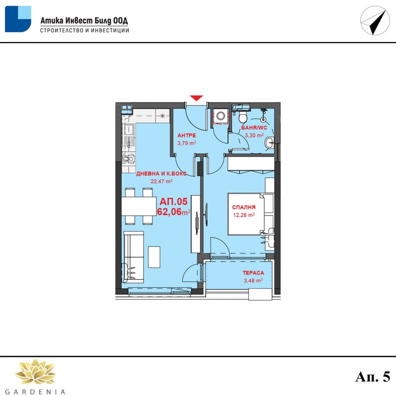 Продава 2-СТАЕН, гр. Бургас, област Бургас, снимка 8 - Aпартаменти - 49167272