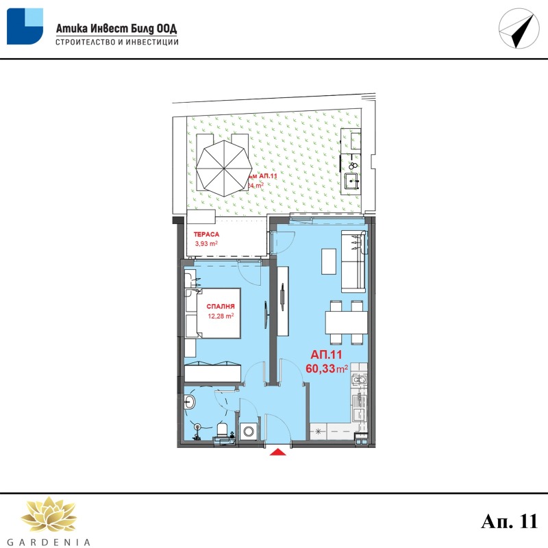 Продава 2-СТАЕН, гр. Бургас, област Бургас, снимка 10 - Aпартаменти - 49167272