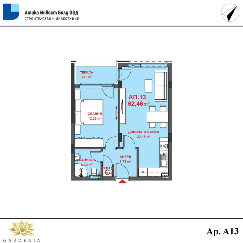 Продава 2-СТАЕН, гр. Бургас, област Бургас, снимка 11 - Aпартаменти - 49167272