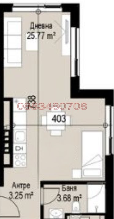 Продава 2-СТАЕН, гр. София, Сердика