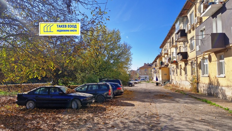 Продава  3-стаен град София , гр. Бухово , 62 кв.м | 75432799 - изображение [5]