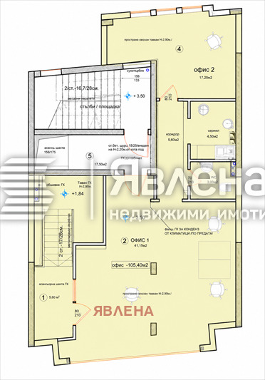 Продава ОФИС, гр. София, Банишора, снимка 2 - Офиси - 56434609