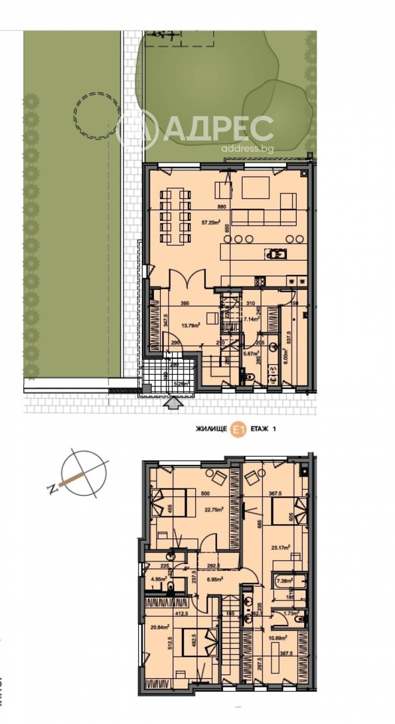 Продава КЪЩА, гр. София, с. Чепинци, снимка 4 - Къщи - 53441564