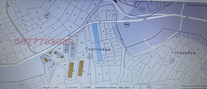 Продава ПАРЦЕЛ, с. Дръмша, област София област, снимка 4 - Парцели - 52785397