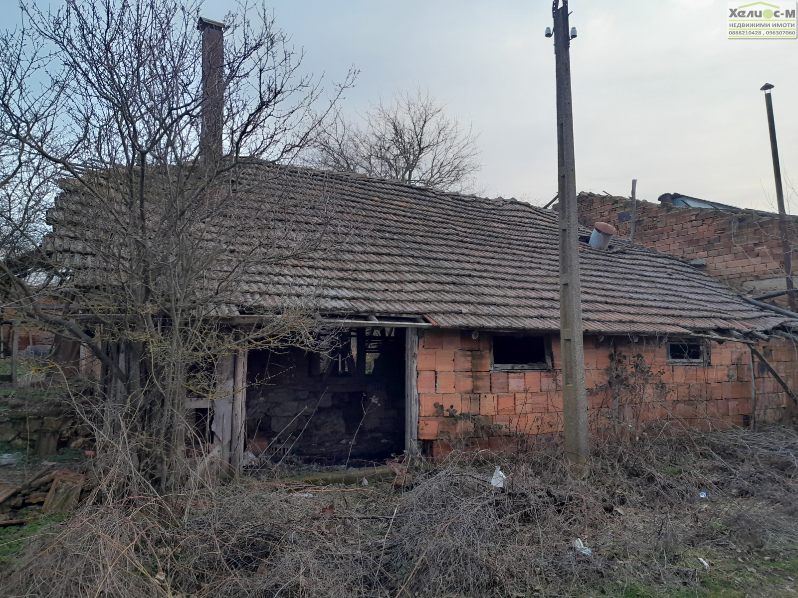 Продава КЪЩА, с. Доктор Йосифово, област Монтана, снимка 5 - Къщи - 53717455