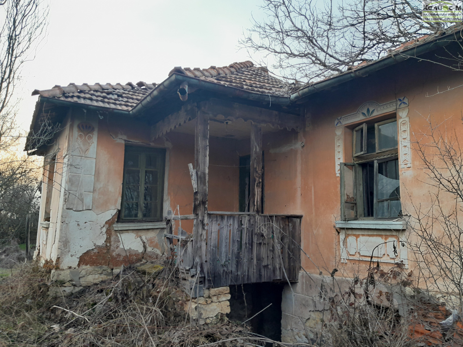 Продава КЪЩА, с. Доктор Йосифово, област Монтана, снимка 6 - Къщи - 53717455