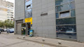 Продава МАГАЗИН, град София, Младост 3 • 195000 € • 43493084 — Holmes.bg