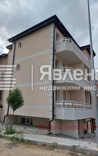 ������� 3-����� | Imot.bg � ����������� 1
