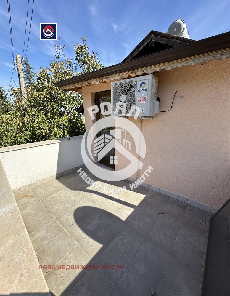 ������� ���� | Imot.bg � ����������� 17