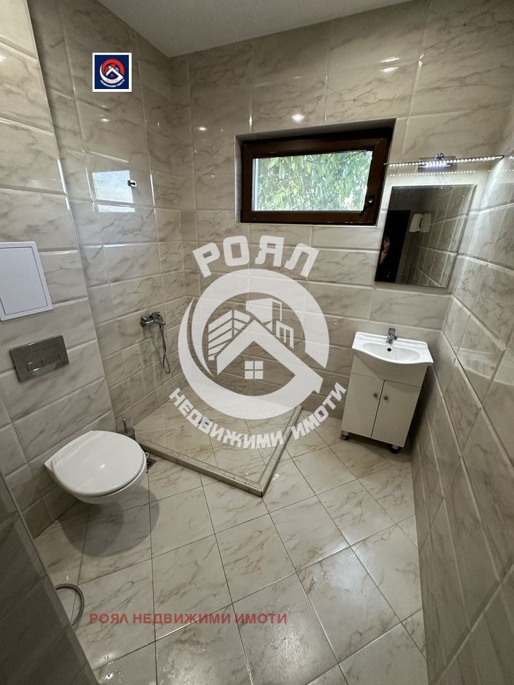 ������� ���� | Imot.bg � ����������� 13