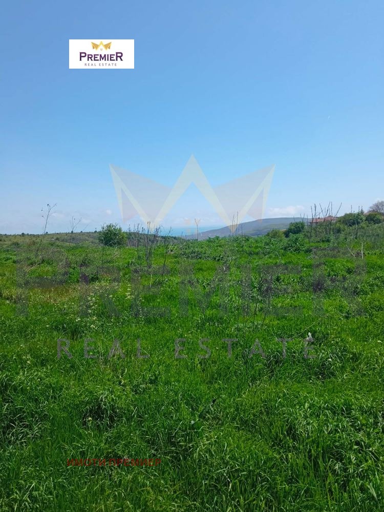 ������� ������ | Imot.bg � ����������� 5