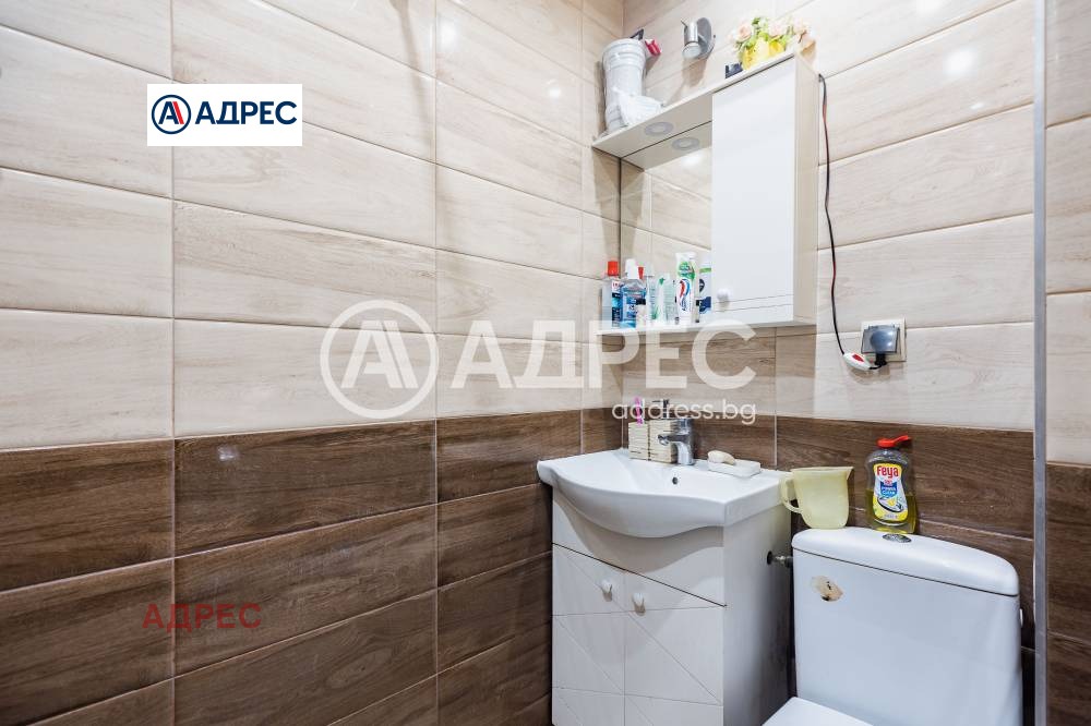 ������� 1-����� | Imot.bg � ����������� 17