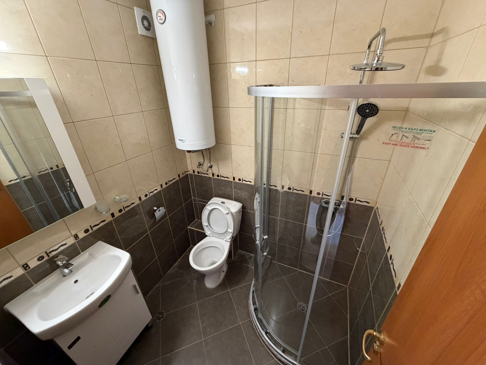 ������� 2-����� | Imot.bg � ����������� 10