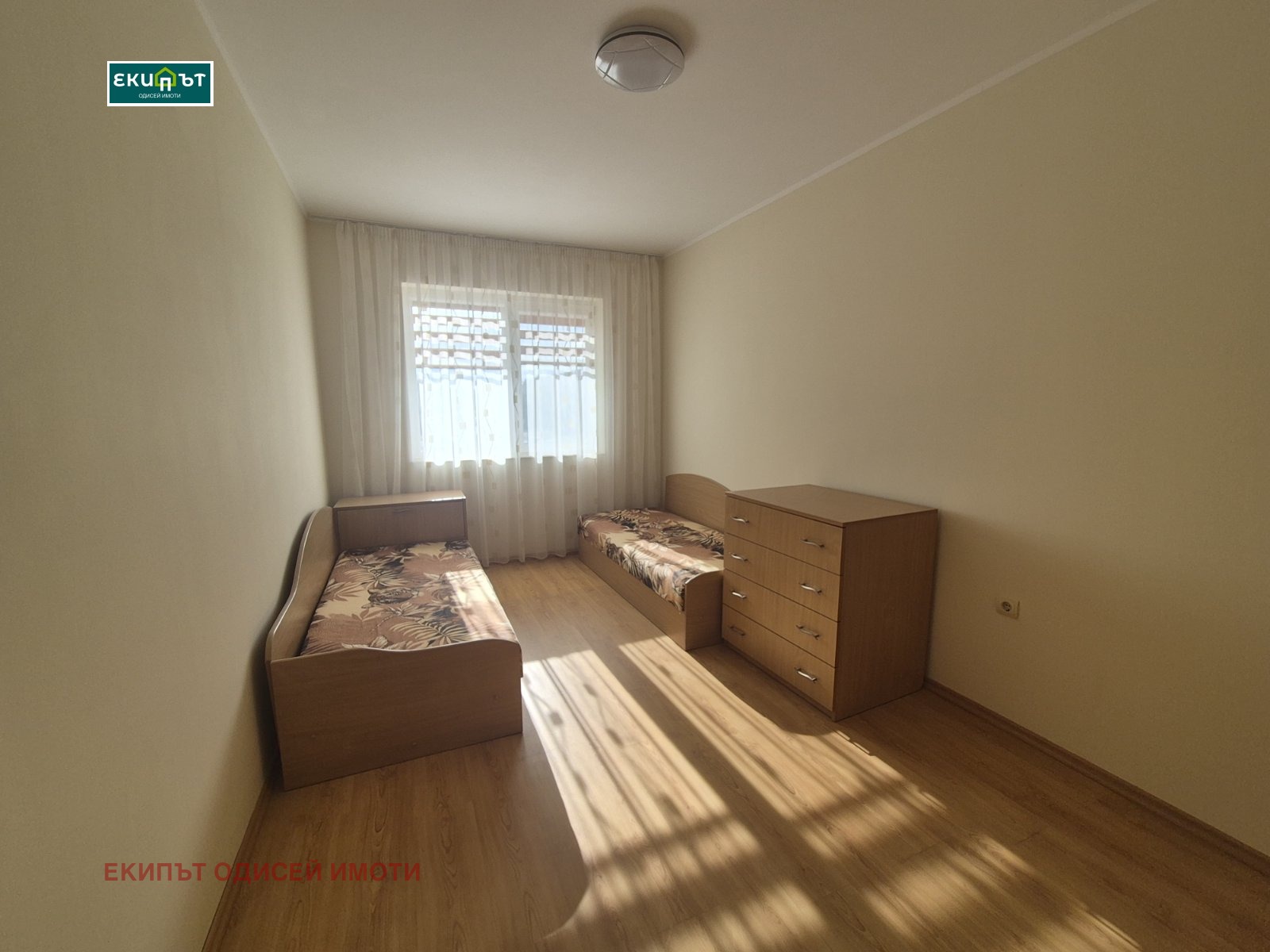 ������� 2-����� | Imot.bg � ����������� 3