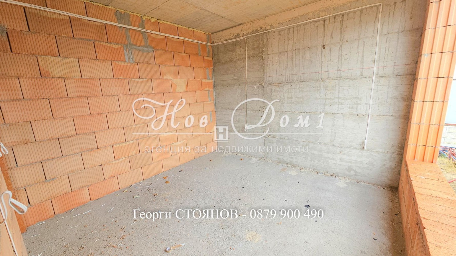 ������� 2-����� | Imot.bg � ����������� 5