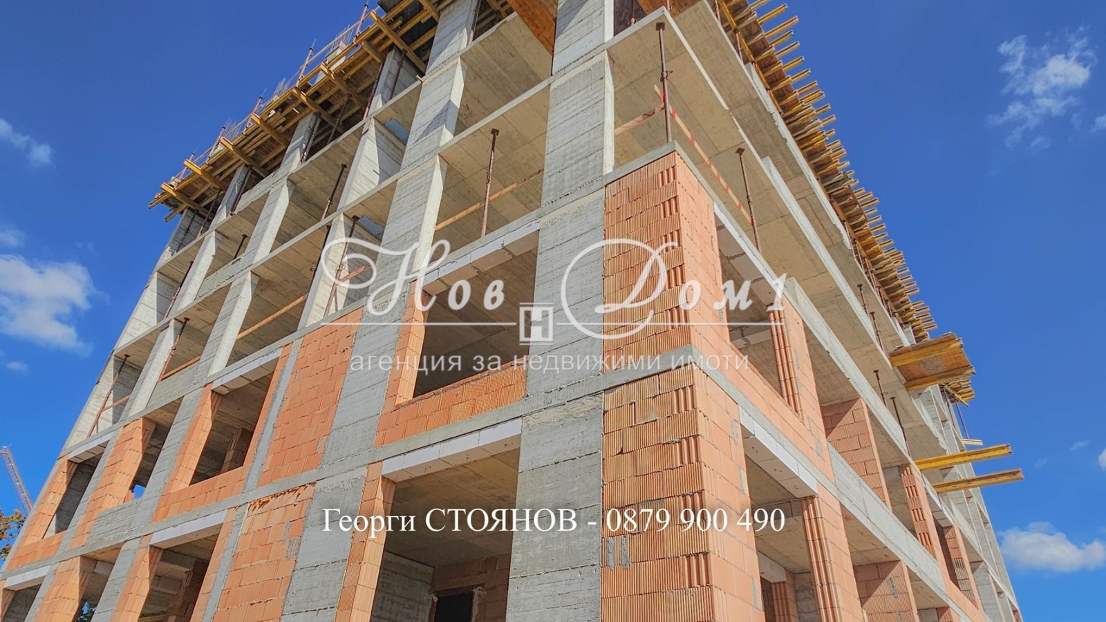 ������� 2-����� | Imot.bg � ����������� 5