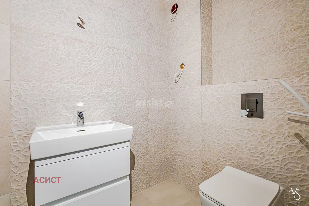 ������� 3-����� | Imot.bg � ����������� 8