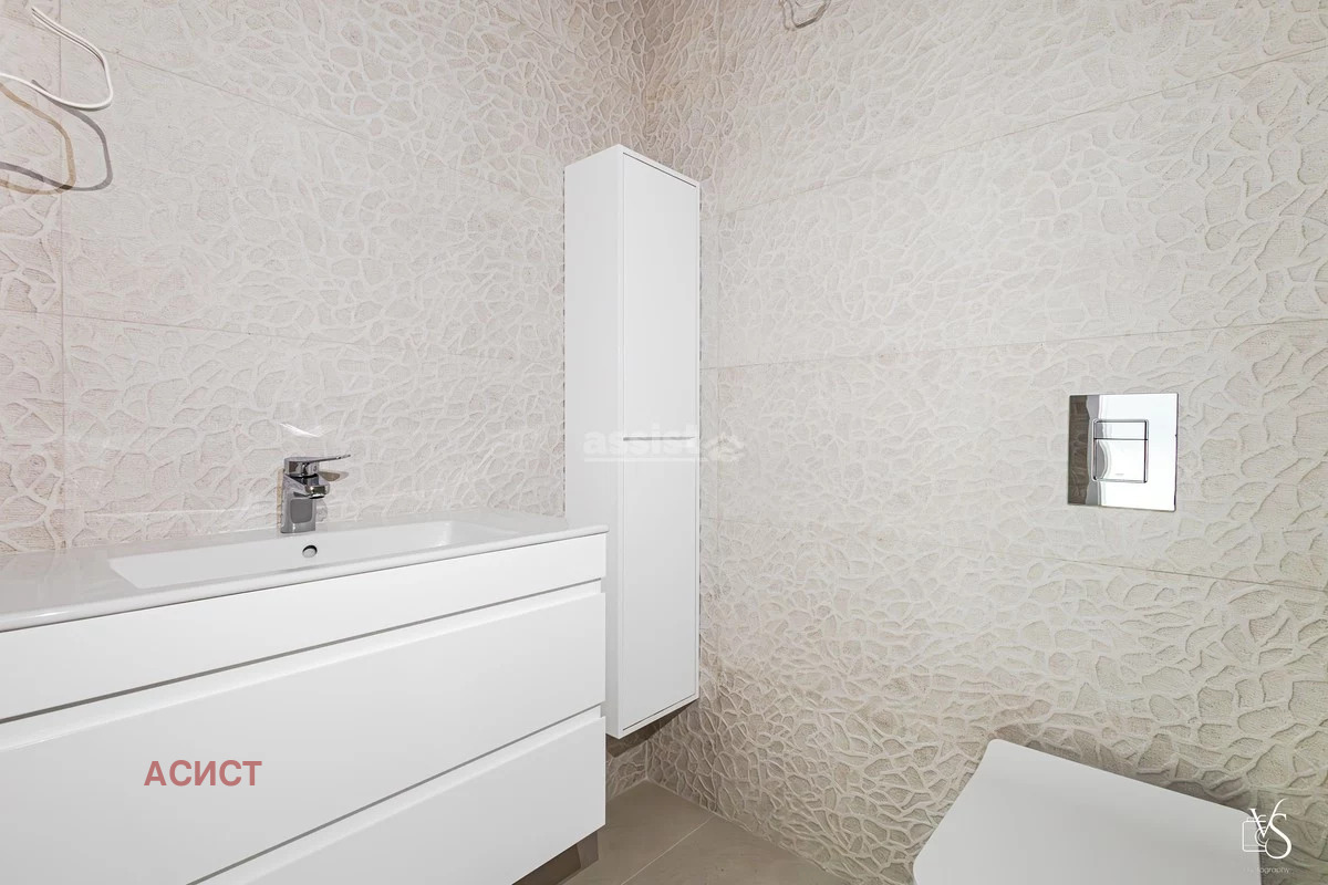 ������� 3-����� | Imot.bg � ����������� 6