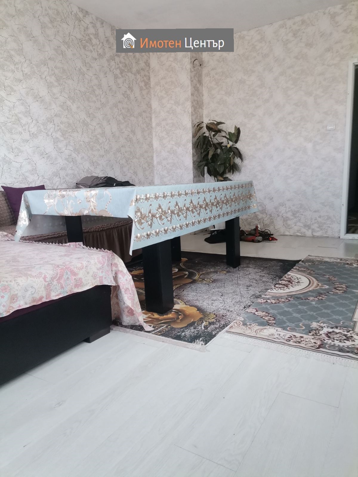 ������� 3-����� | Imot.bg � ����������� 1