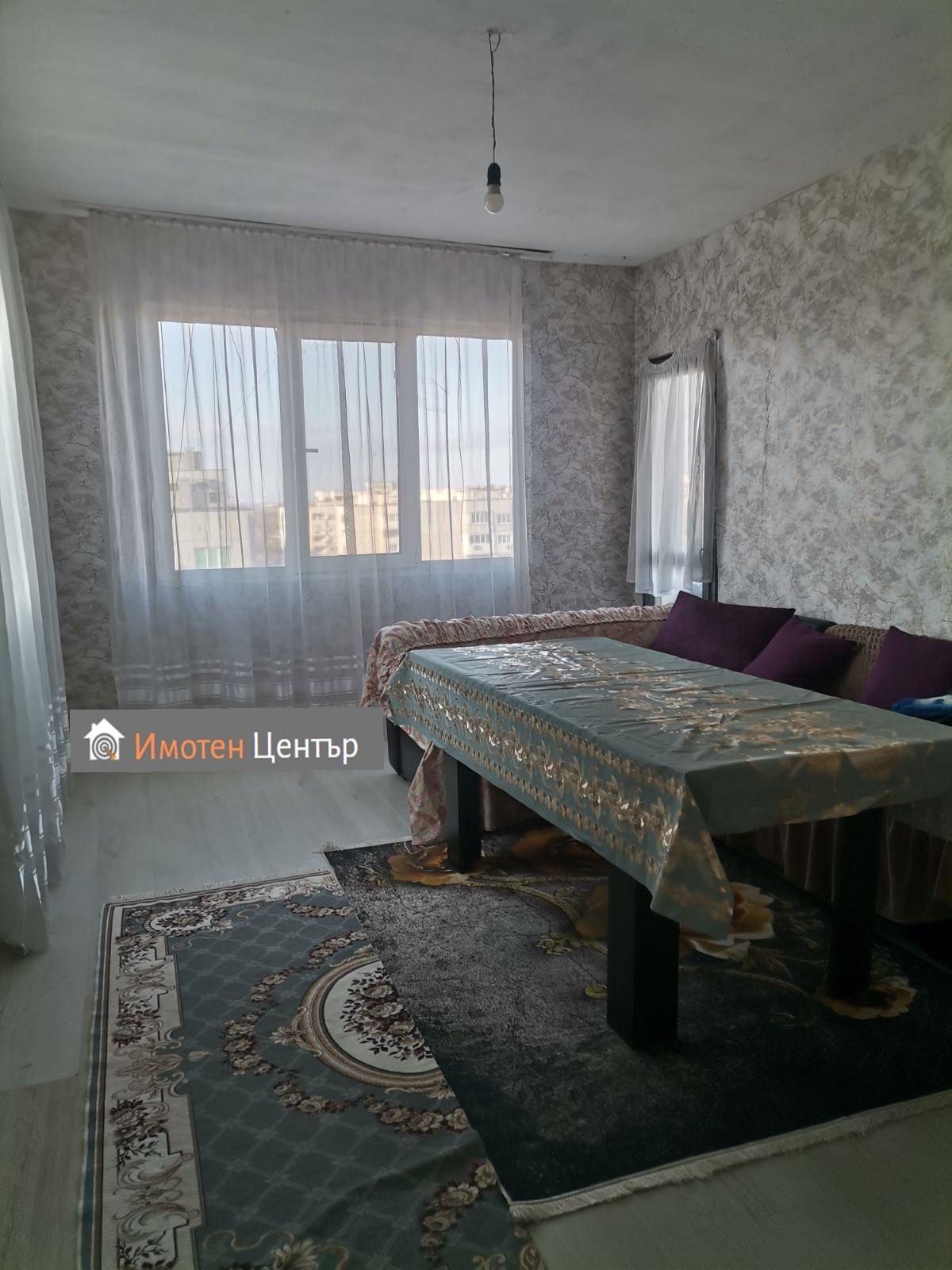 ������� 3-����� | Imot.bg � ����������� 5