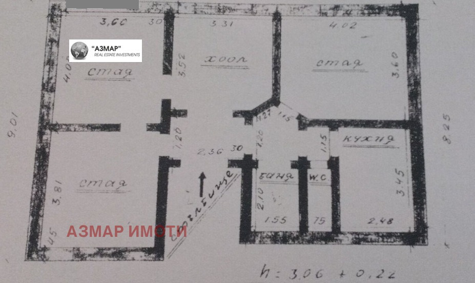 ������� 4-����� | Imot.bg � ����������� 11