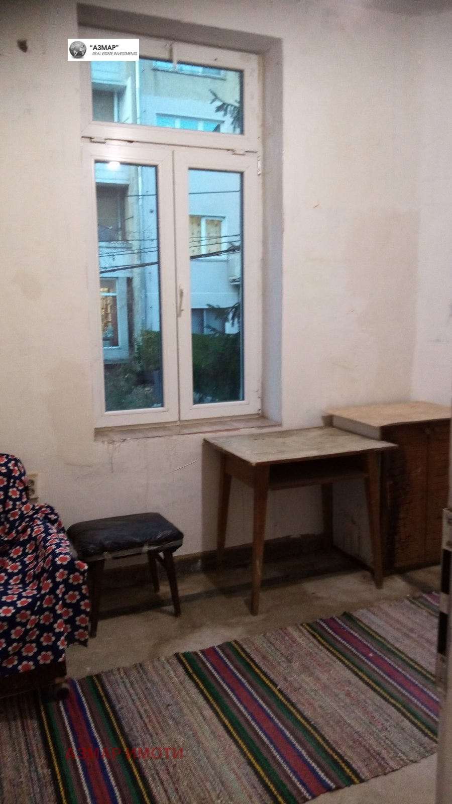 ������� 4-����� | Imot.bg � ����������� 12