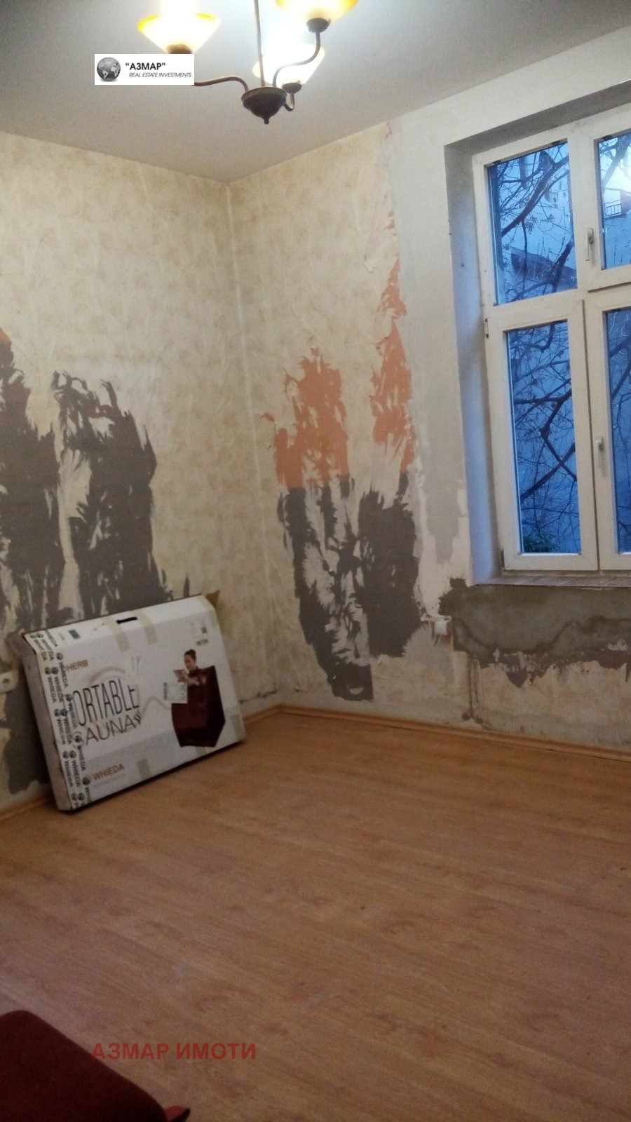 ������� 4-����� | Imot.bg � ����������� 16