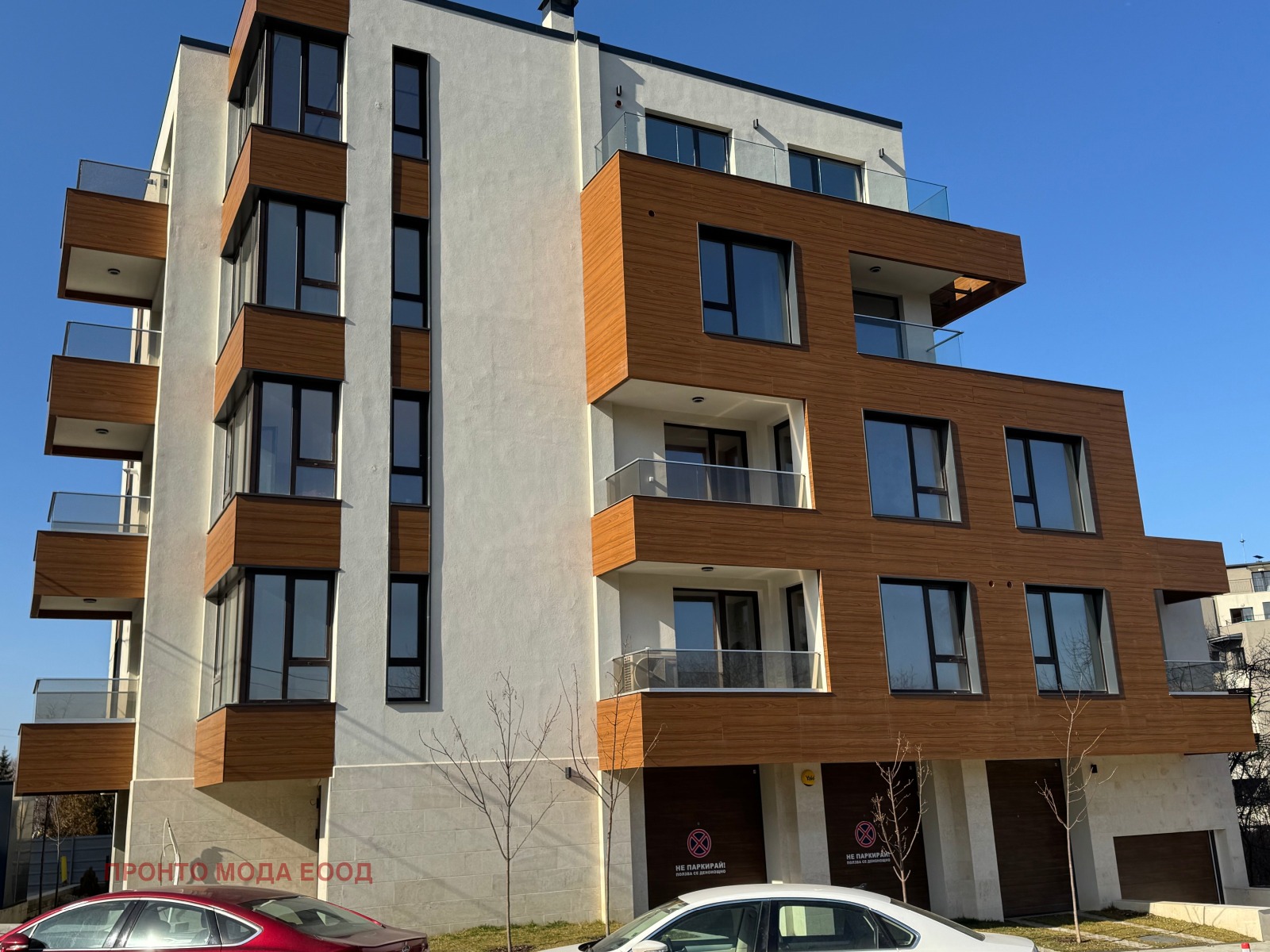 ������� ���� | Imot.bg � ����������� 1