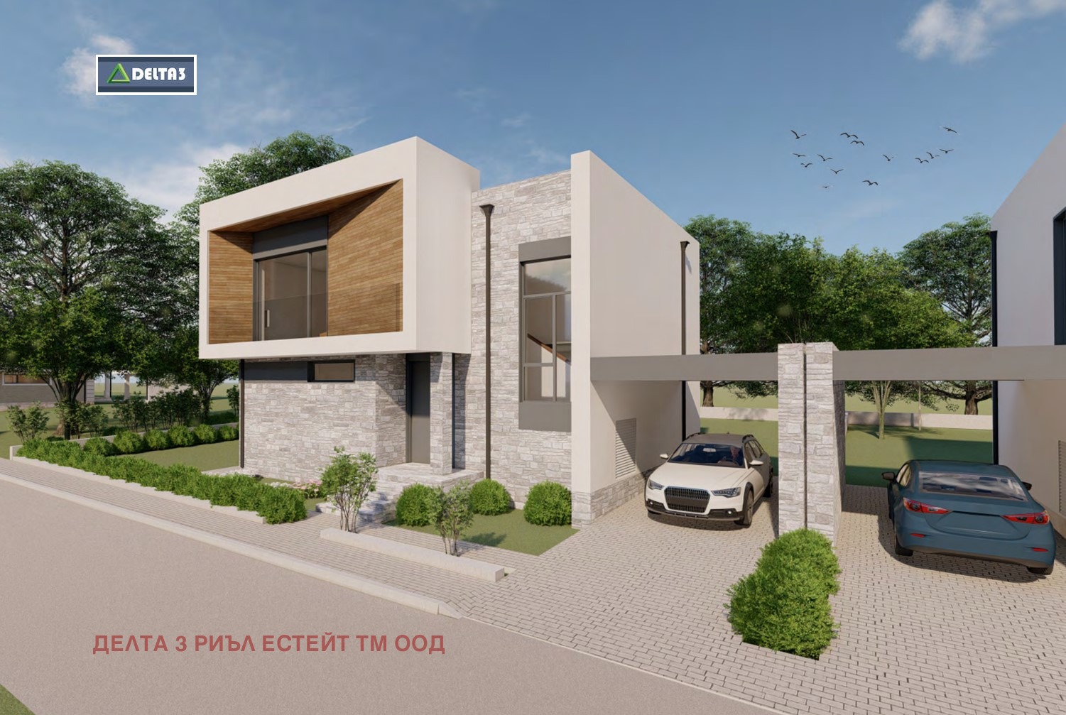 Продава КЪЩА | Imot.bg — изображение 5