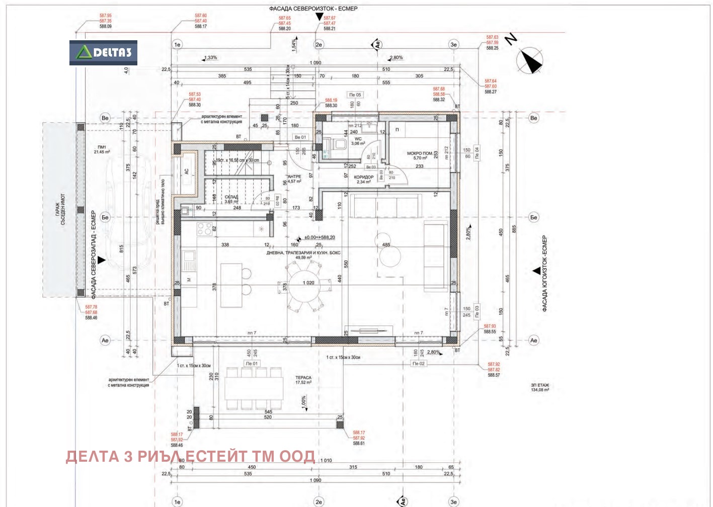 Продава КЪЩА | Imot.bg — изображение 7