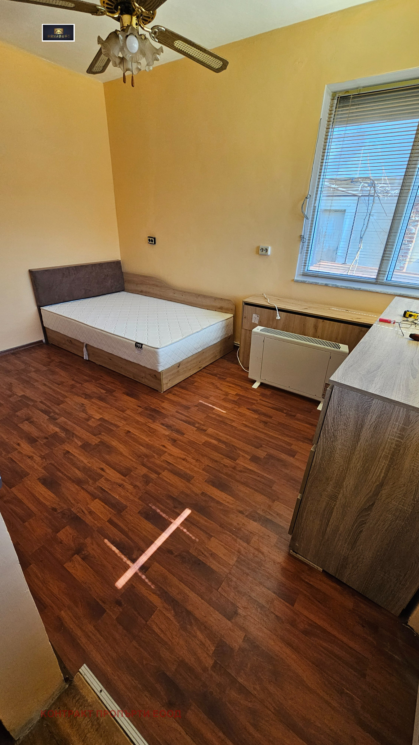 ������� ���� | Imot.bg � ����������� 2