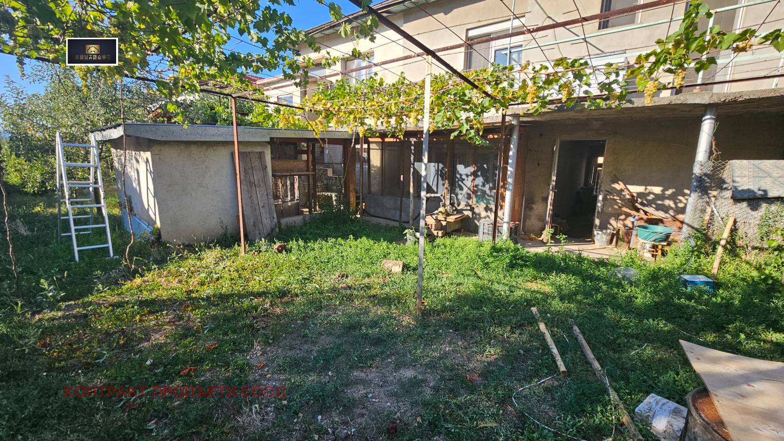 Продава КЪЩА | Imot.bg — изображение 6