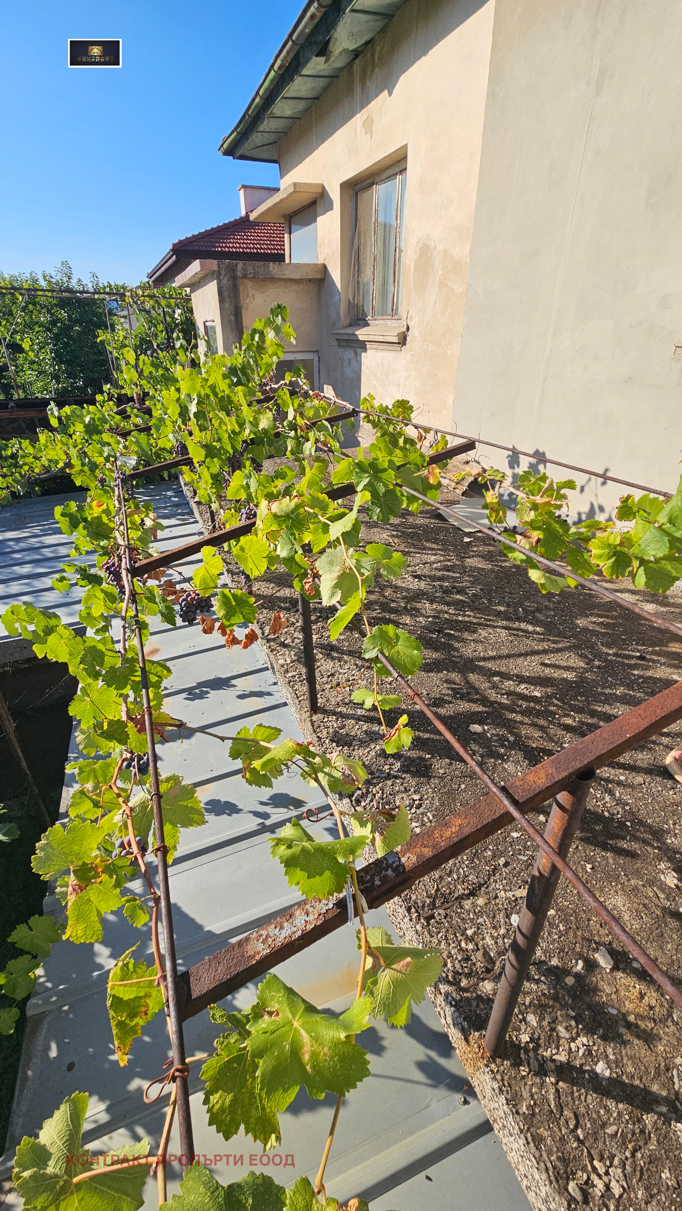 Продава КЪЩА | Imot.bg — изображение 3