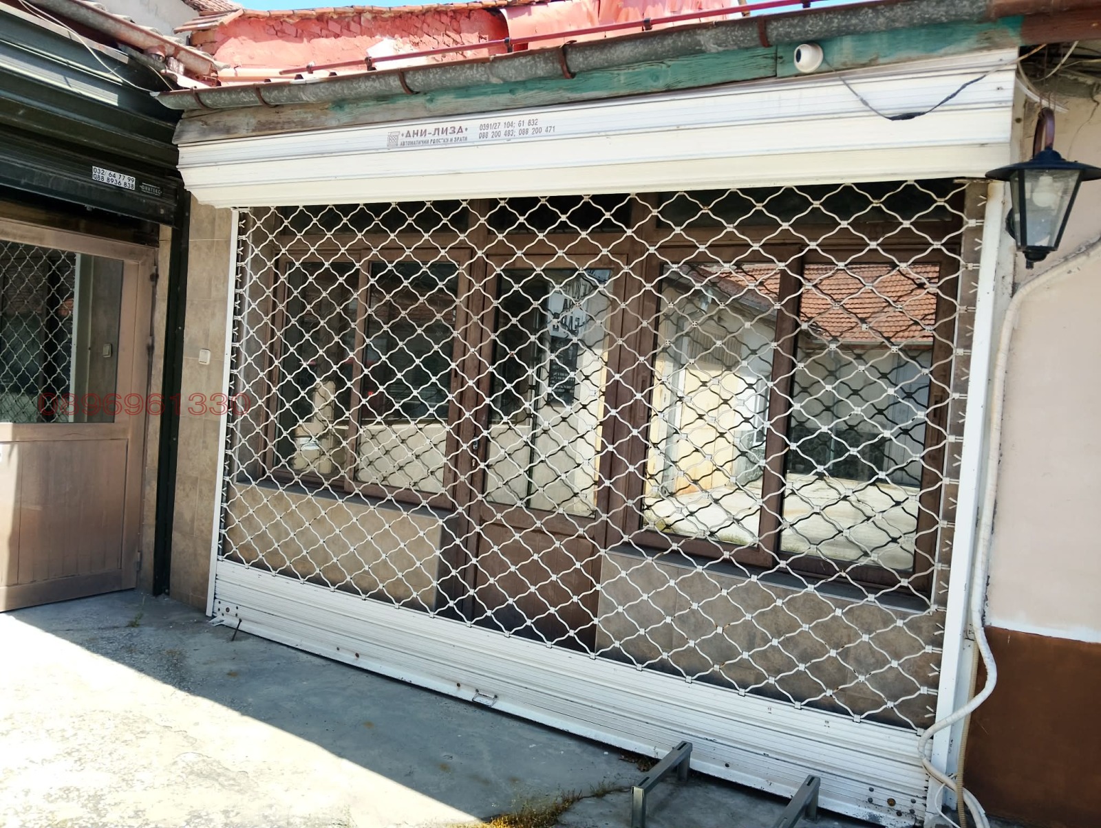 ������� ����� | Imot.bg � ����������� 2
