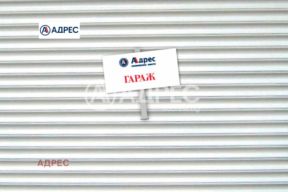 ������� ����� | Imot.bg � ����������� 1