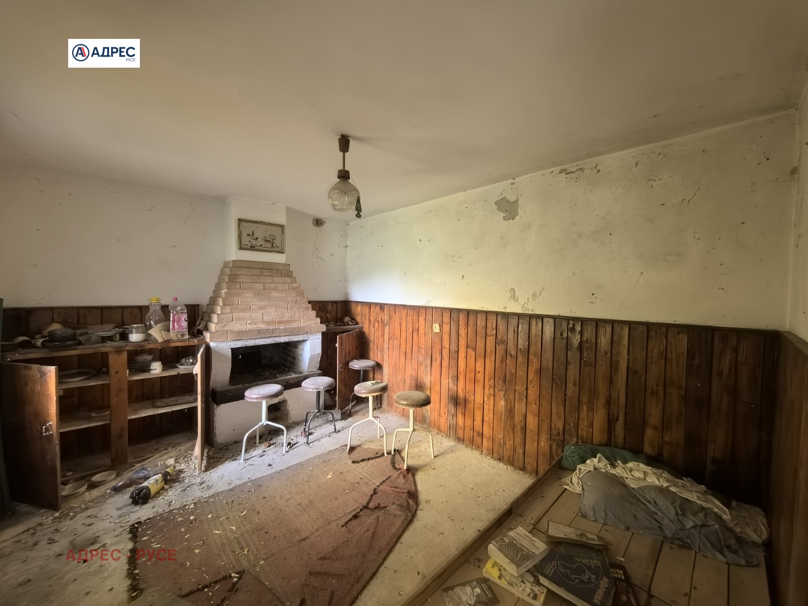 Продава ПАРЦЕЛ | Imot.bg — изображение 10