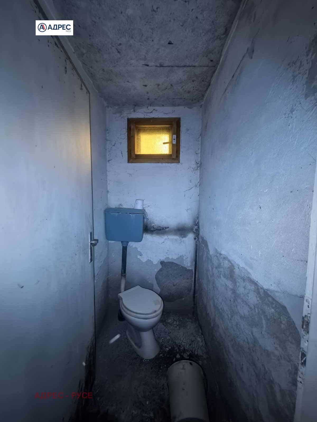 Продава ПАРЦЕЛ | Imot.bg — изображение 12