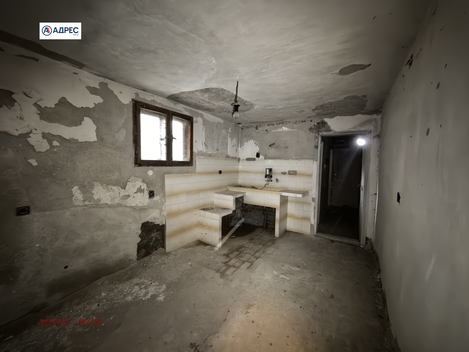 Продава ПАРЦЕЛ | Imot.bg — изображение 8