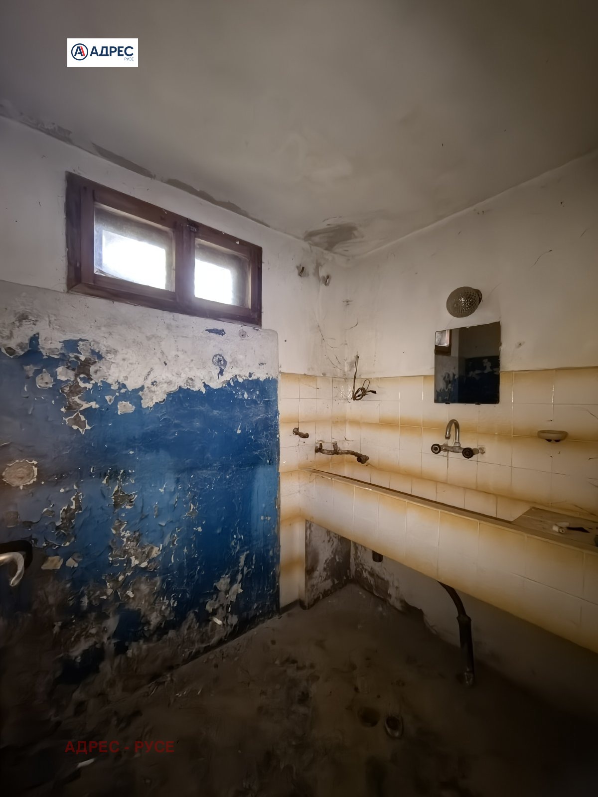 Продава ПАРЦЕЛ | Imot.bg — изображение 11