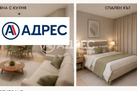 ������� 1-����� | Imot.bg � ����� ������ 5