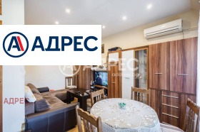 ������� 1-����� | Imot.bg � ����� ������ 8