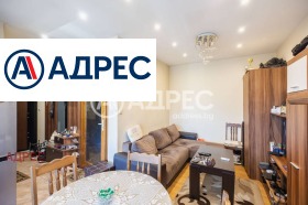 ������� 1-����� | Imot.bg � ����� ������ 11