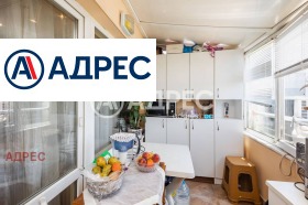 ������� 1-����� | Imot.bg � ����� ������ 10