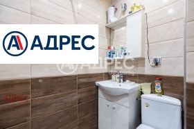 ������� 1-����� | Imot.bg � ����� ������ 17