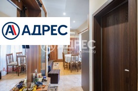 ������� 1-����� | Imot.bg � ����� ������ 6